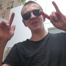 Женя