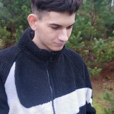Гриша