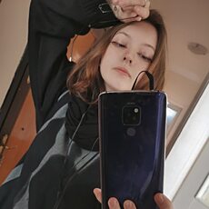 Юля