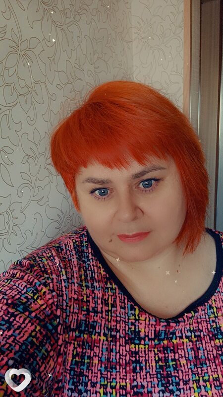 Регина