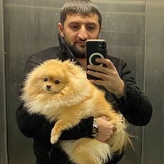 Макс
