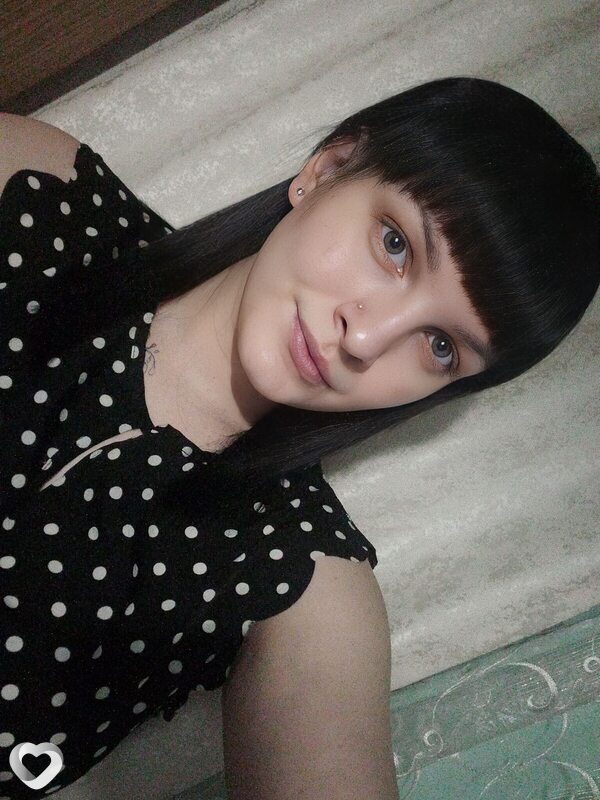 Карина