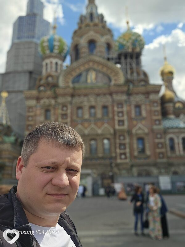Лука