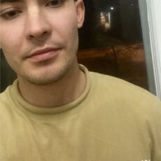 Макс