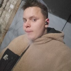 Игнат