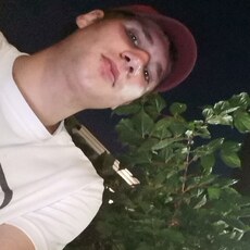 Женя