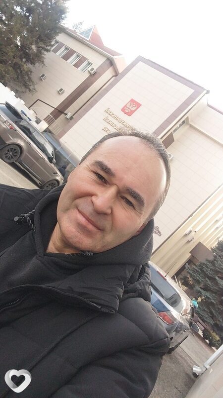 Гоша