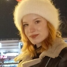 Тамара