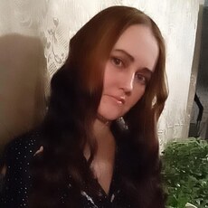 Зоя