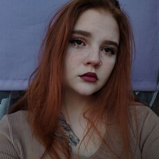 Крис