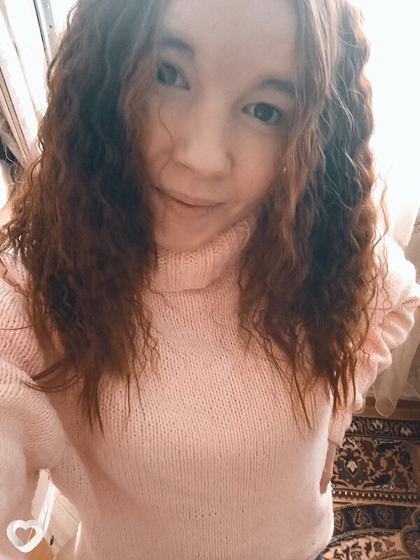 Христина