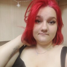 Яна