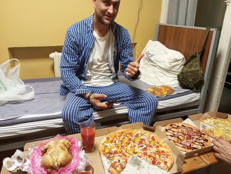 Серёга