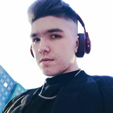 Сергей