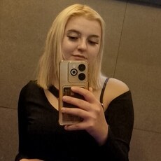 Роза