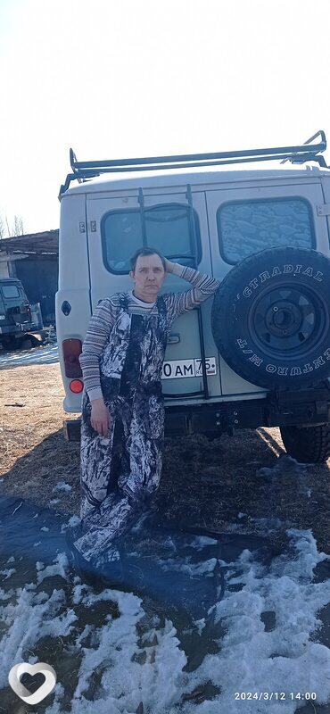 Вася