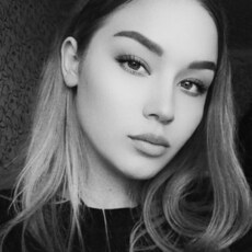 Вита