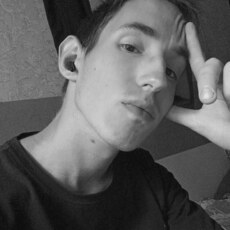 Лев