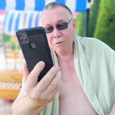 Демид