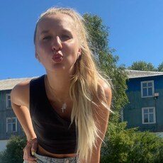 Эльза