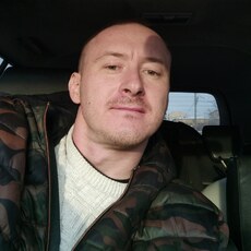 Клим