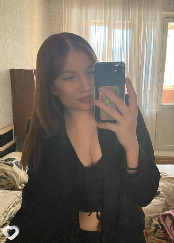 Женя