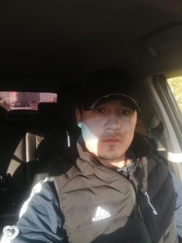 Эдуард