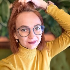 Зина