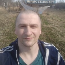 Рома
