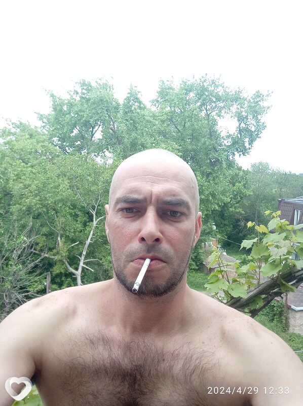 Трофим
