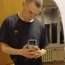 Серёга