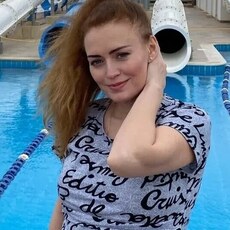 Ева