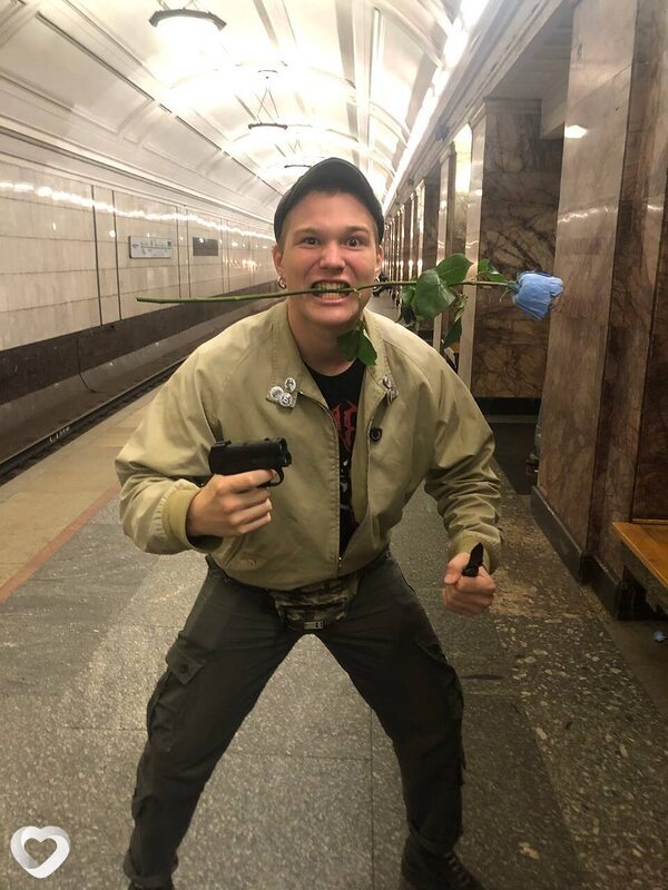 Павел
