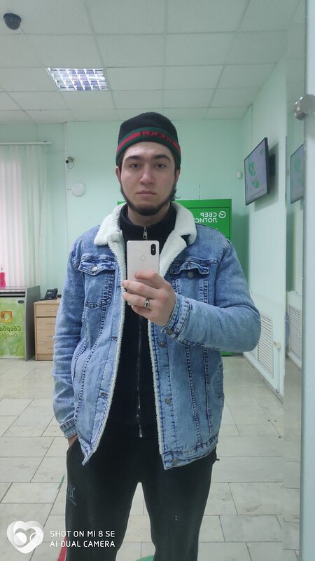 Степан