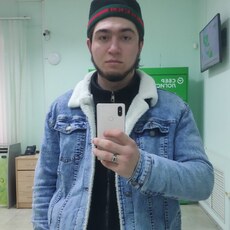 Александр