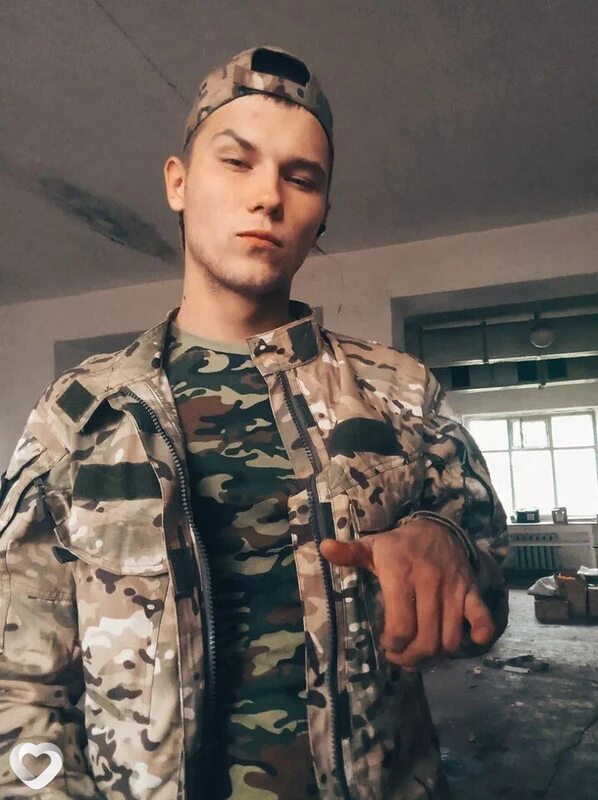 Ден