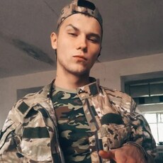 Ден