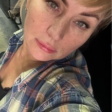 Кристина