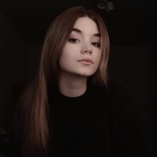 Владислава
