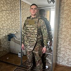 Артурик