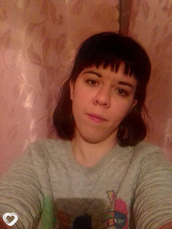 Сима