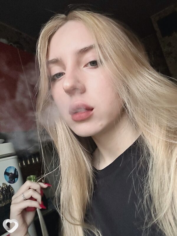 Антонина