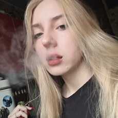 Антонина
