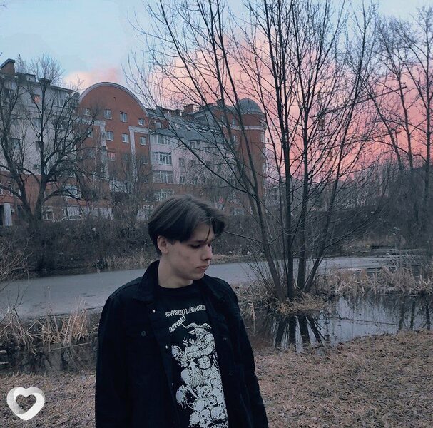 Боря
