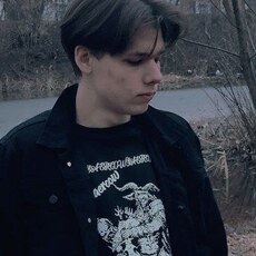 Боря