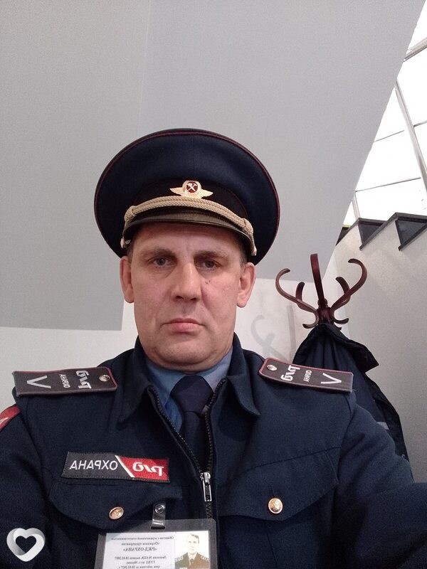 Владлен