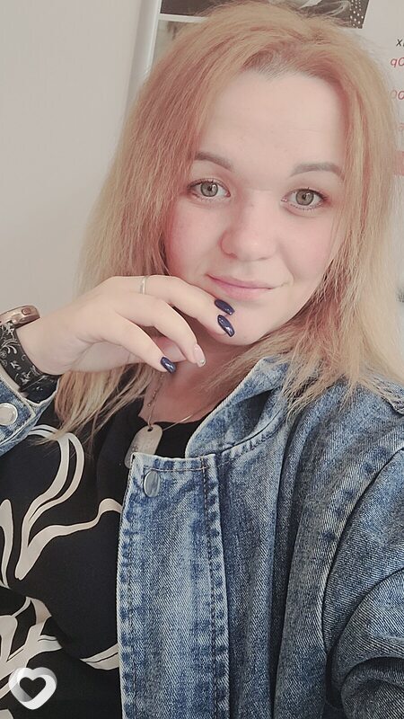 Галя