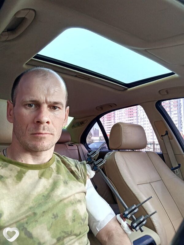 Эдик