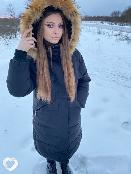 Ульяна