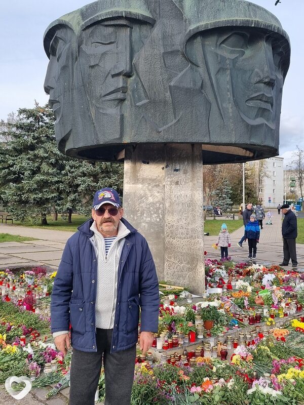 Ярослав
